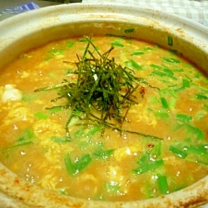 キムチ鍋の〆はキムチ雑炊 レシピ 作り方 By ほぉみぃ 楽天レシピ キムチ鍋の〆はキムチ雑炊 レシピ 作り方 By ほぉみぃ 楽天レシピ